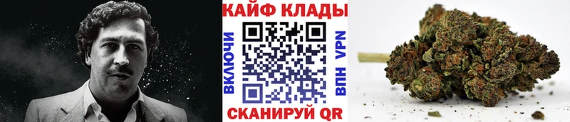 Где купить Михайловск COCAIN  АМФЕТАМИН  Марихуана  ГАШИШ  APVP 