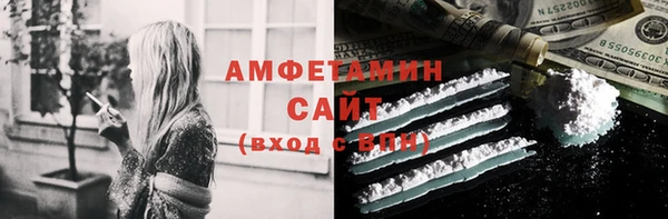 кокаин перу Зеленокумск