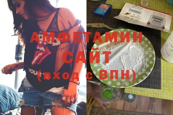 кокаин перу Зеленокумск