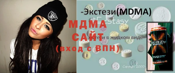 кокаин перу Зеленокумск