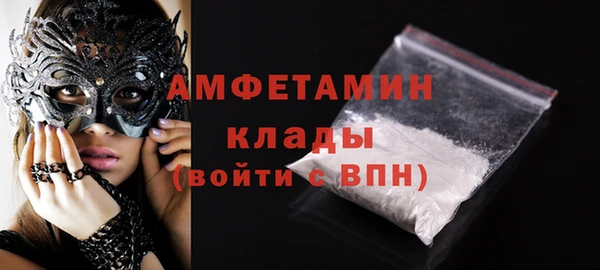стаф Зеленодольск