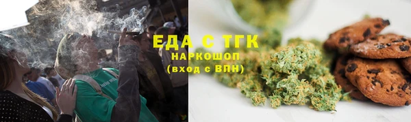 стаф Зеленодольск