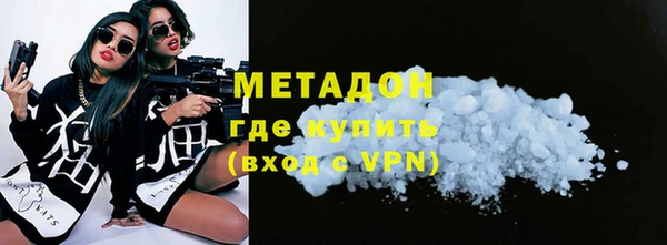 стаф Зеленодольск