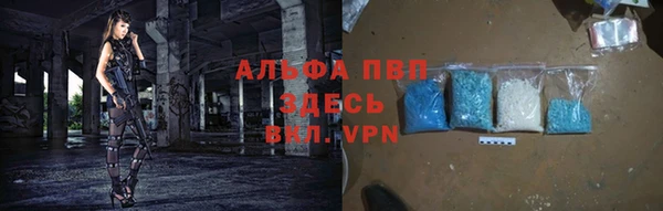 mdpv Яранск