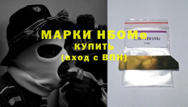 стаф Зеленодольск
