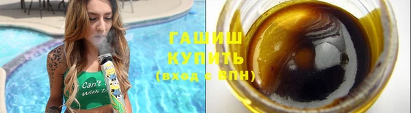 кокаин перу Зеленокумск