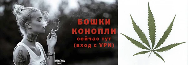 кокаин перу Зеленокумск