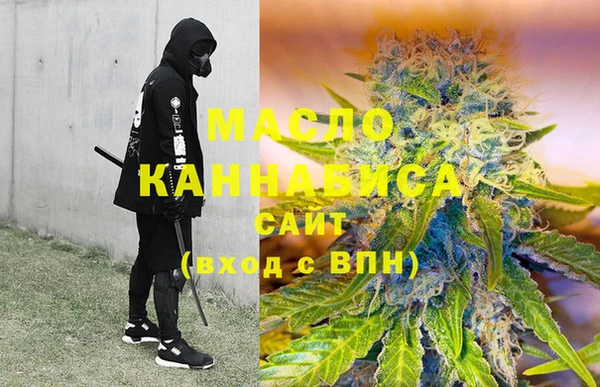 марки lsd Заволжск
