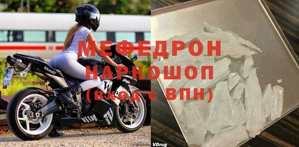 кокаин перу Зеленокумск