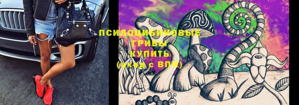 кокаин перу Зеленокумск