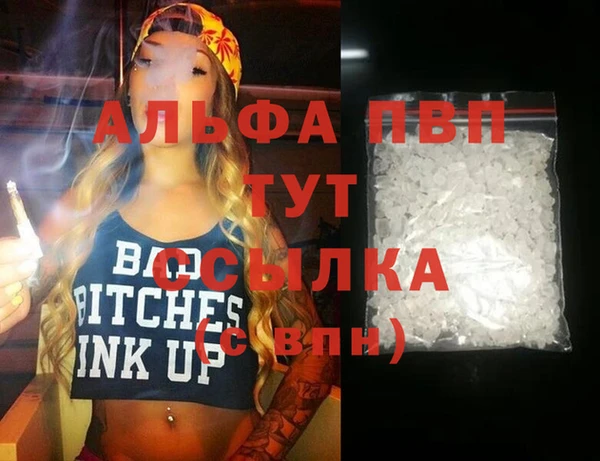 кокаин перу Зеленокумск