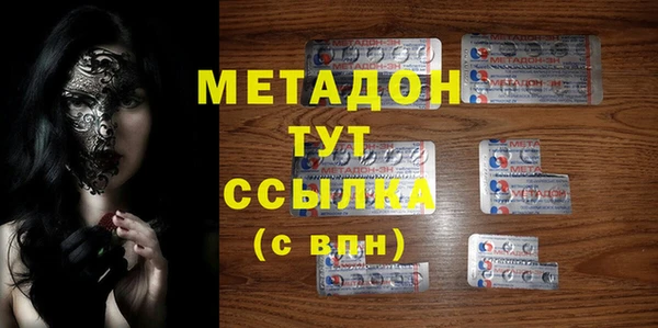 кокаин перу Зеленокумск