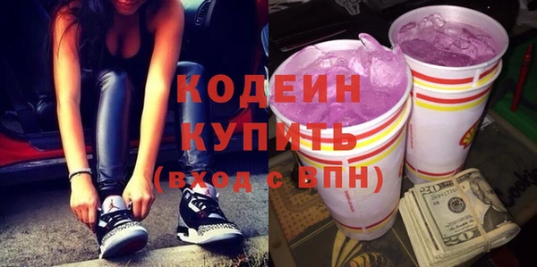 стаф Зеленодольск