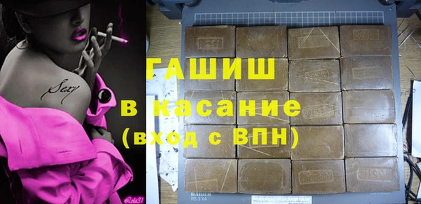 дурь Яровое