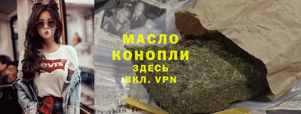 кокаин перу Зеленокумск