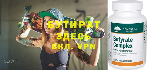 кокаин перу Зеленокумск